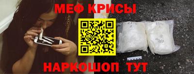 гашиш Бийск