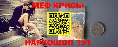бошки Беслан