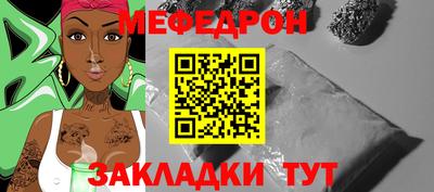 МДПВ Берёзовский