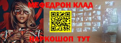 МДПВ Берёзовский