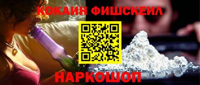 МДПВ Берёзовский