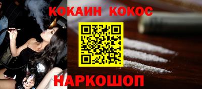 МДПВ Берёзовский