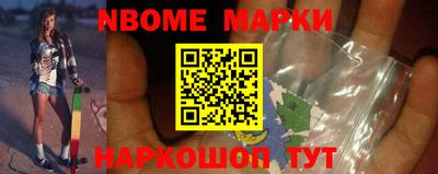 ПСИЛОЦИБИНОВЫЕ ГРИБЫ Кудымкар