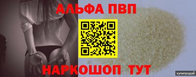 МДПВ Берёзовский