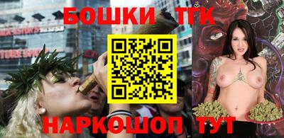 МДПВ Берёзовский