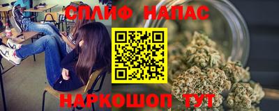 МДПВ Берёзовский