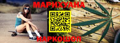 МДПВ Берёзовский