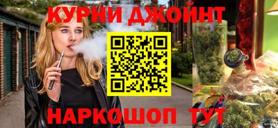 МДПВ Берёзовский