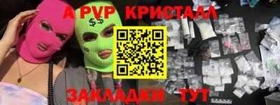 марки lsd Кудрово