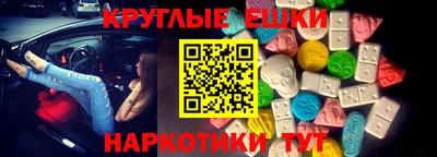 МДПВ Берёзовский