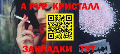 МДПВ Берёзовский