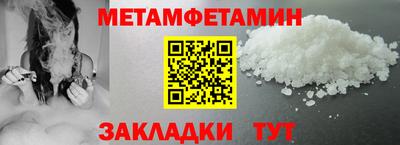 МДПВ Берёзовский