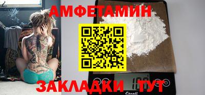 МДПВ Берёзовский