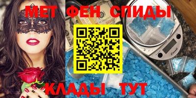 бошки Беслан