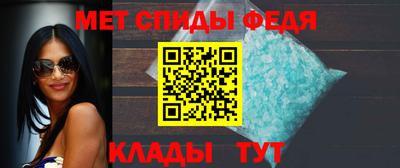 гашиш Бийск