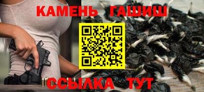 МДПВ Берёзовский