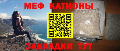 бошки Беслан