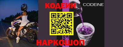 МДПВ Берёзовский