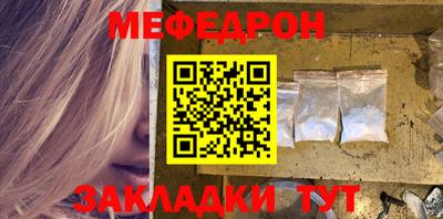 гашиш Бийск