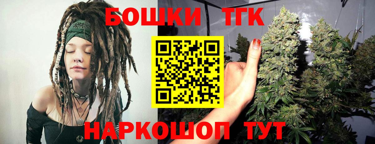 Ковров  Бошки марихуана SATIVA & INDICA  Канабис SATIVA & INDICA  Вход с VPN  Канабис Ganja  Каннабис сатива 